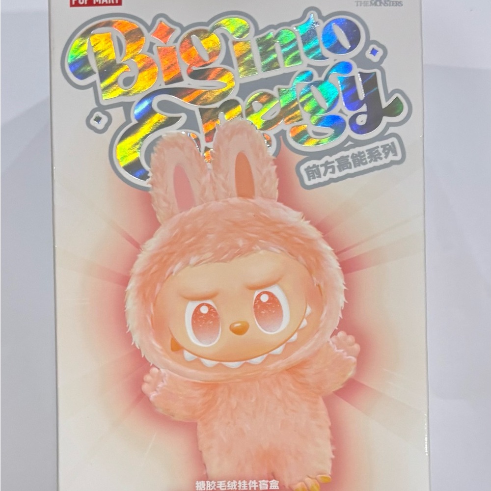 Unopened : Popmart Big into Energy Labubu -Loyalty